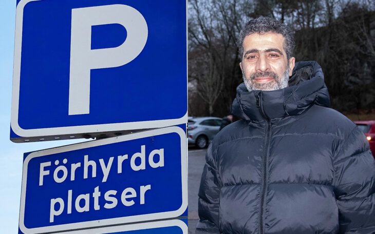 Daniel Amairy, parkering, Tureborg, Uddevalla, kollage