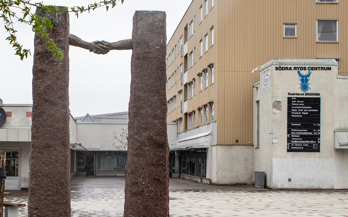 Södra Ryd, Skövde. 