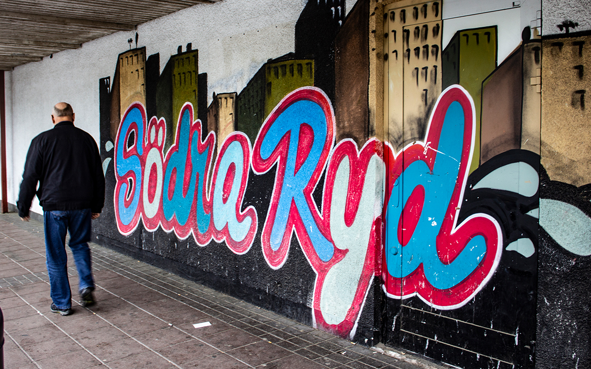 Södra Ryd, Skövde. 