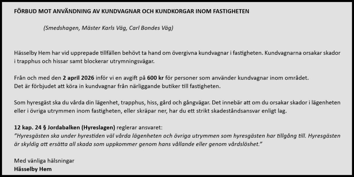 نشرة معلومات من شركة Hässelby Hem بشأن حظر استخدام عربات التسوق.