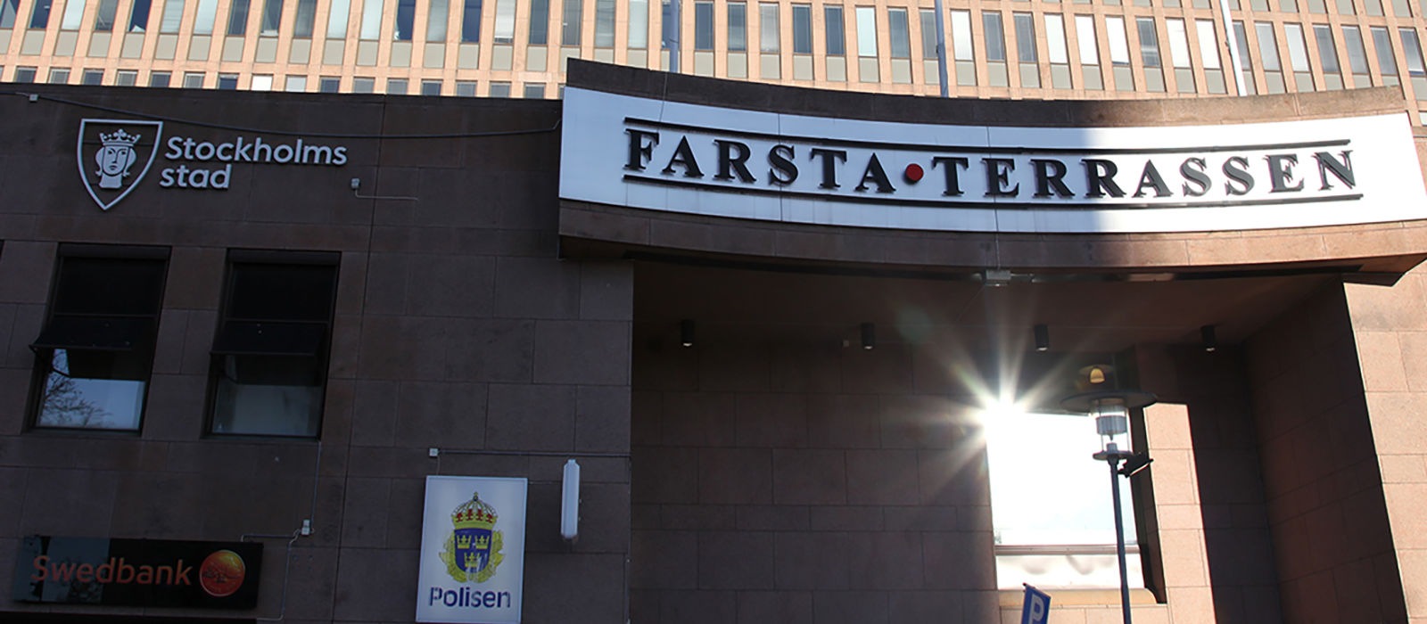 Farsta stadsdelsförvaltning