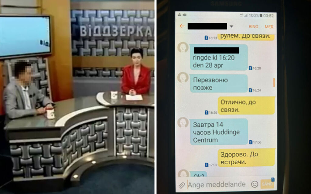 Tvstudio-och-sms 47-åringen har medverkat i tidningar och ukrainsk tv. Vi misstänker att det är han som säljer adresserna.